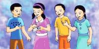Unit-4: Leisure Time, Lesson-1-2-এর ১টি প্রশ্ন ও উত্তর, ১ম পর্ব, পঞ্চম শ্রেণির ইংরেজি